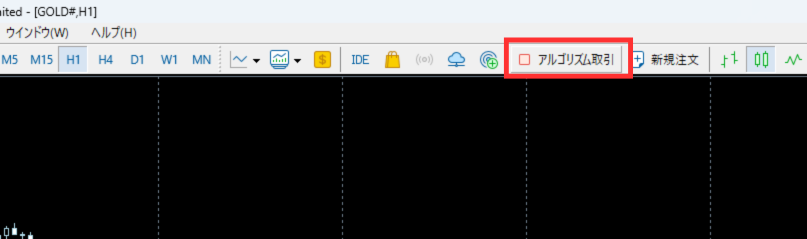 アルゴリズム取引ボタン